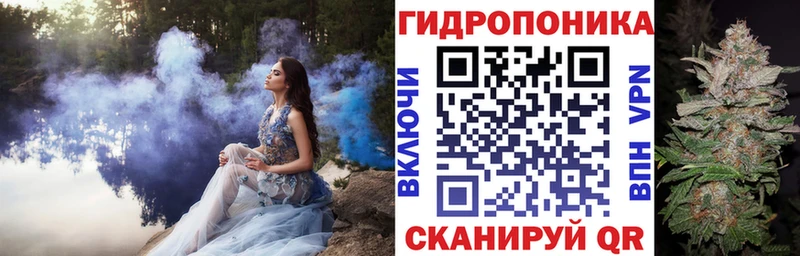 Виды наркотиков купить Майский Конопля Меф мяу мяу АМФЕТАМИН Альфа ПВП ГАШИШ КОКАИН
