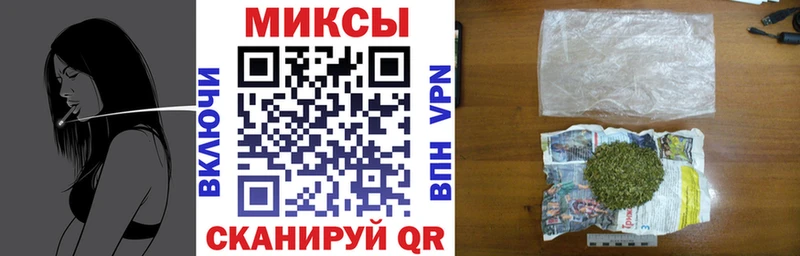 БУТИРАТ оксибутират  Майский 