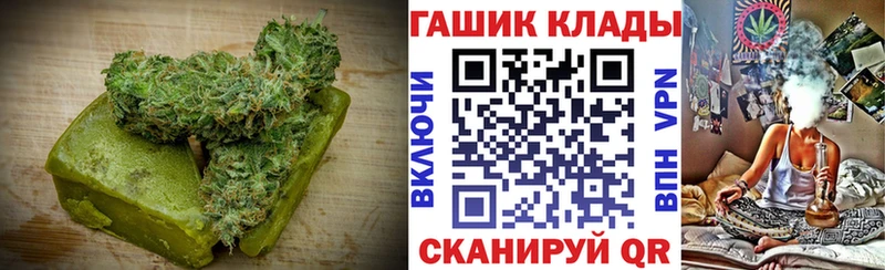 OMG ONION  Майский  Canna-Cookies конопля 