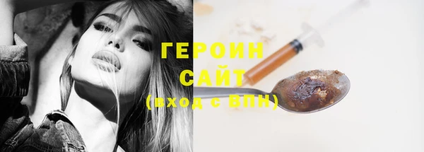 МДПВ Ачинск