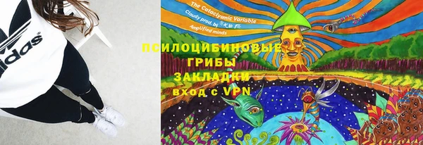 амфетамин Артём