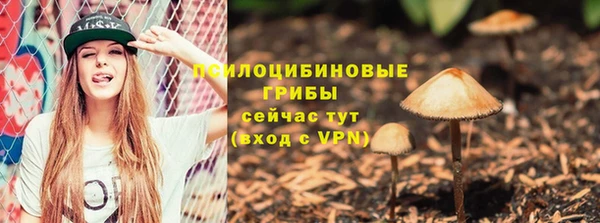 круглые Абинск