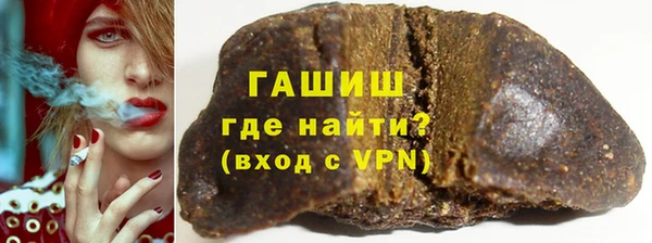 MESCALINE Абдулино