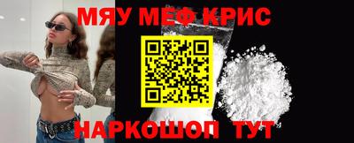 винт Дубна