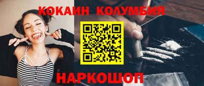 дмт Заводоуковск