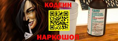 винт Дубна