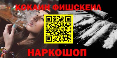 прущая мука Донской