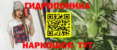 прущая мука Донской