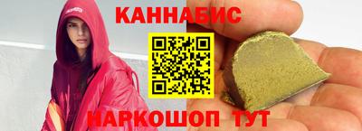 винт Дубна