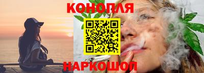 прущая мука Донской