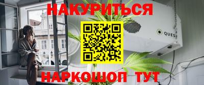 MESCALINE Донецк