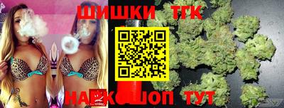 MESCALINE Донецк