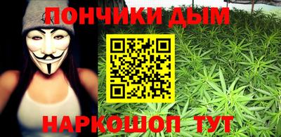 винт Дубна
