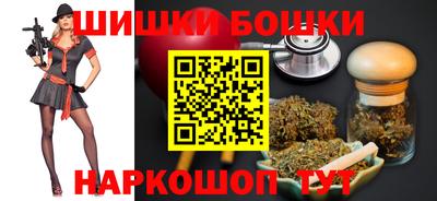 MESCALINE Донецк