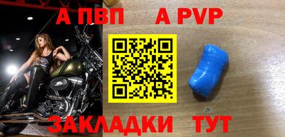 дмт Заводоуковск