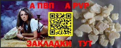 дмт Заводоуковск