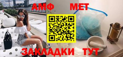 прущая мука Донской