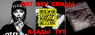 винт Дубна