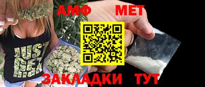 винт Дубна