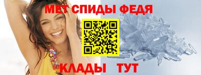 прущая мука Донской