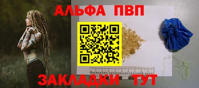 прущая мука Донской