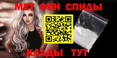 соль курить ск Заволжье