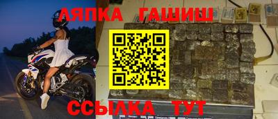 прущая мука Донской