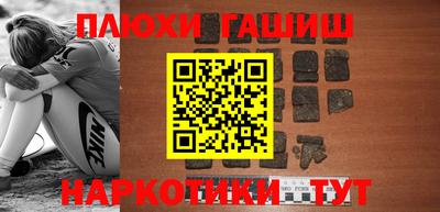 прущая мука Донской