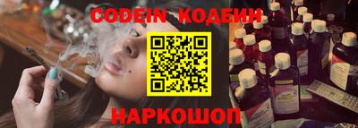 прущая мука Донской
