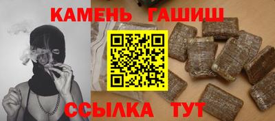 дмт Заводоуковск