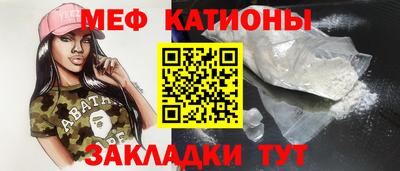 винт Дубна