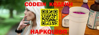 винт Дубна