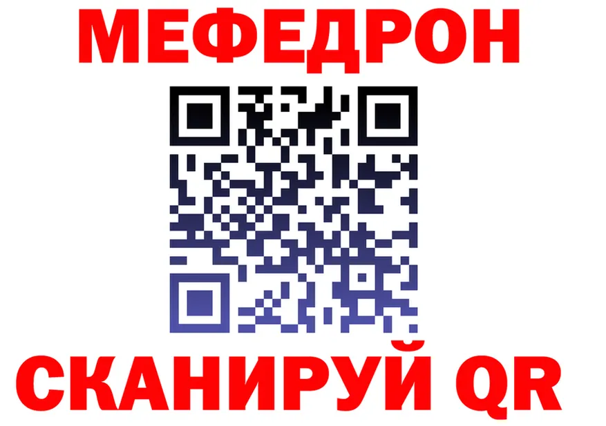 ТГК концентрат маркетплейс это mega Майский