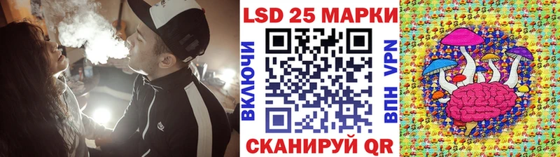 Марки NBOMe 1,8мг  Майский 